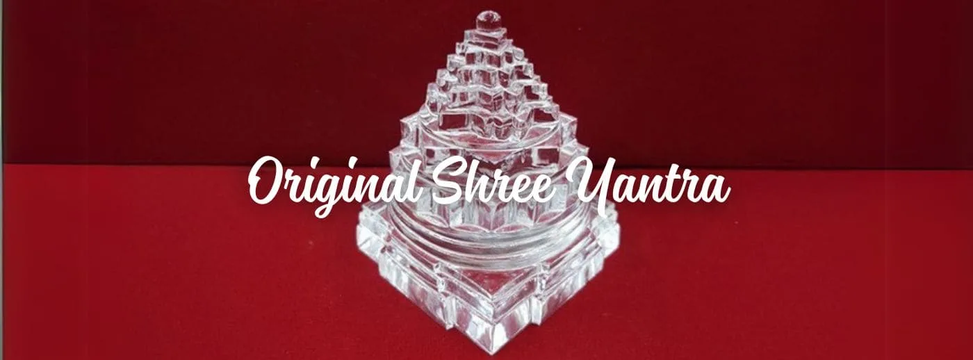 Sphatik Shree Yantra